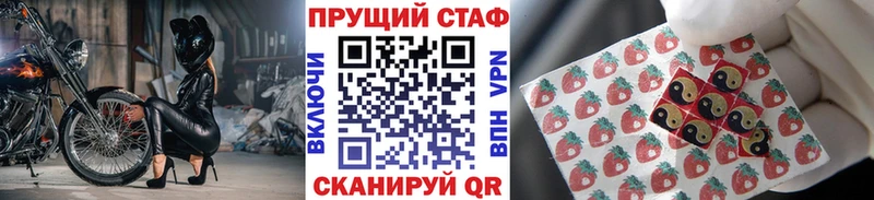 Как найти закладки Ногинск Галлюциногенные грибы  КОКАИН  МЕФ  Конопля  A-PVP 