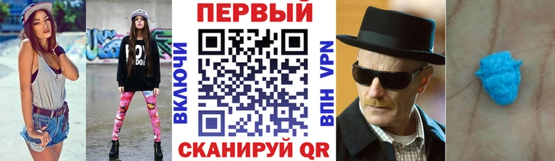 kraken ССЫЛКА  где продают наркотики  Ногинск  Амфетамин Розовый 