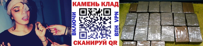 цены   Ногинск  ссылка на мегу сайт  Гашиш Ice-O-Lator 