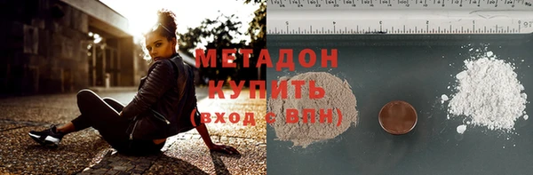 прущий лед Балабаново