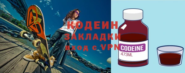 прущий лед Балабаново