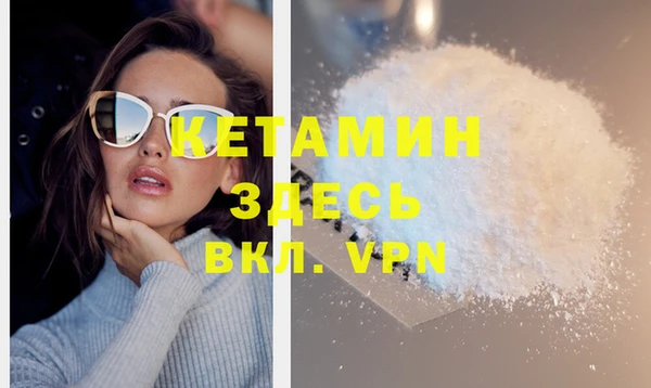 хмурый Баксан
