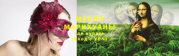 прущий лед Балабаново
