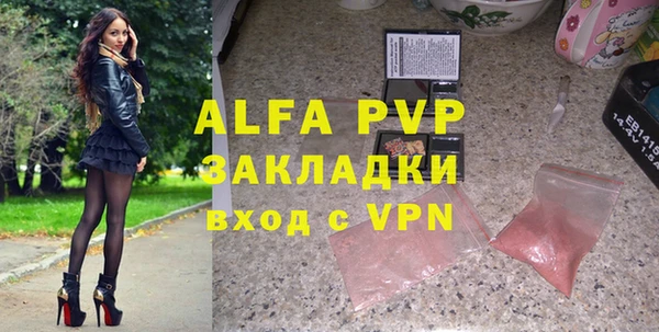 хмурый Баксан