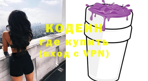 хмурый Баксан