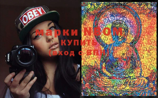 хмурый Баксан