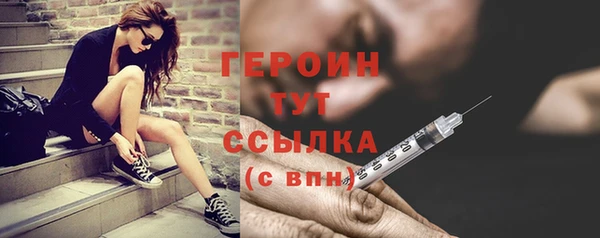 прущий лед Балабаново