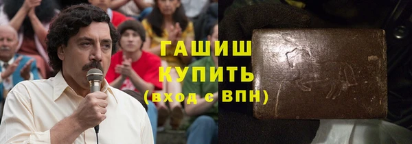 прущий лед Балабаново