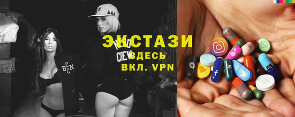 мескалин Карталы
