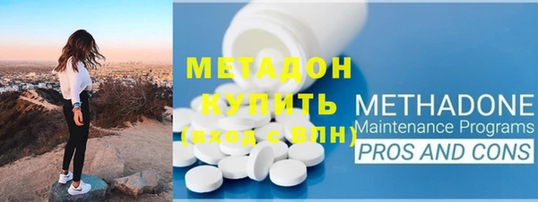 Альфа ПВП Балахна