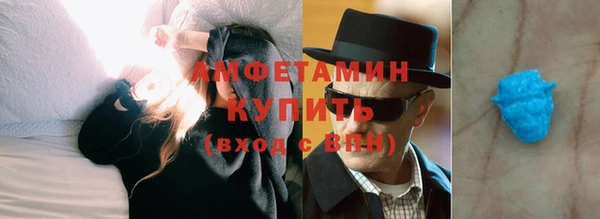хмурый Баксан