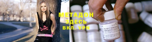хмурый Баксан