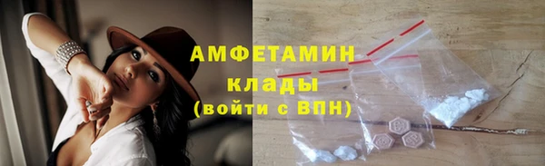 хмурый Баксан