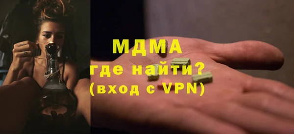 прущий лед Балабаново