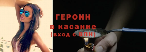 хмурый Баксан