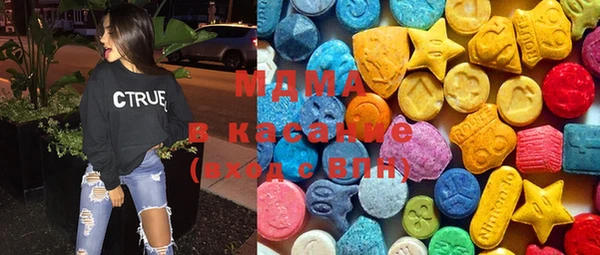 прущий лед Балабаново