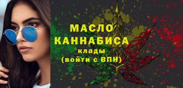 прущий лед Балабаново