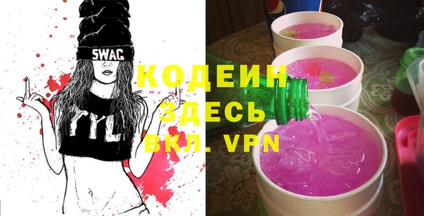 хмурый Баксан