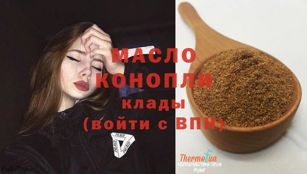 хмурый Баксан