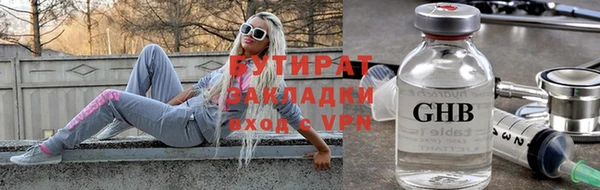 прущий лед Балабаново