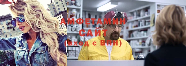 прущий лед Балабаново