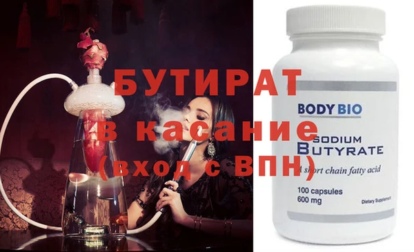 прущий лед Балабаново