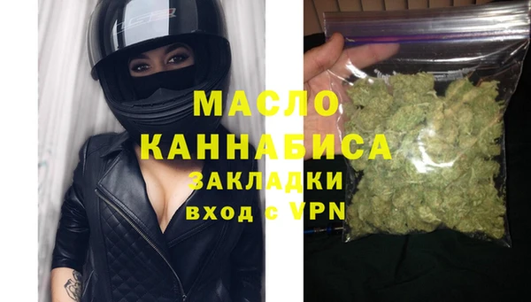 прущий лед Балабаново