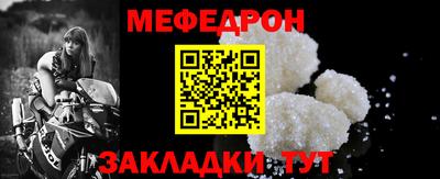 круглые Ирбит