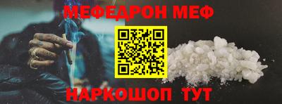 круглые Ирбит