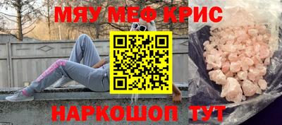 круглые Ирбит