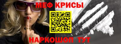 гидропоника Ипатово