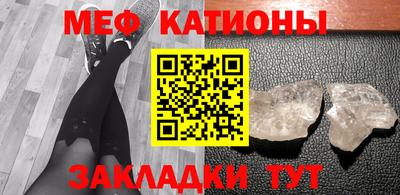 гидропоника Ипатово