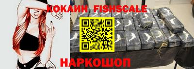 гидропоника Ипатово