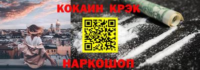 круглые Ирбит