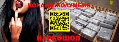 круглые Ирбит