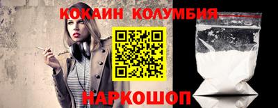 МДМА Изобильный