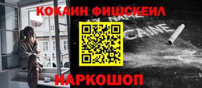 круглые Ирбит