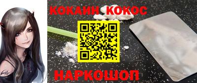 круглые Ирбит