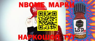 гидропоника Ипатово