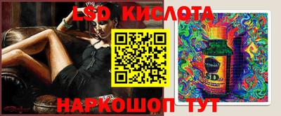 круглые Ирбит