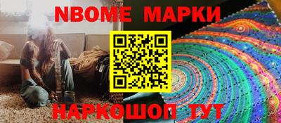 МДМА Изобильный