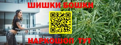 гидропоника Ипатово