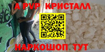 круглые Ирбит
