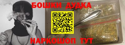 МДМА Изобильный
