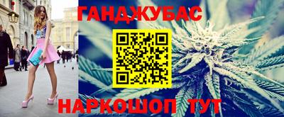 гидропоника Ипатово