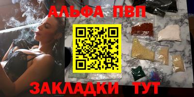 гидропоника Ипатово