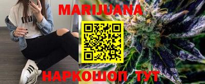 круглые Ирбит