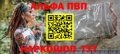 МДМА Изобильный