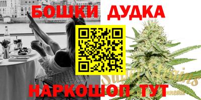 МДМА Изобильный