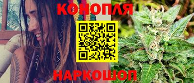МДМА Изобильный